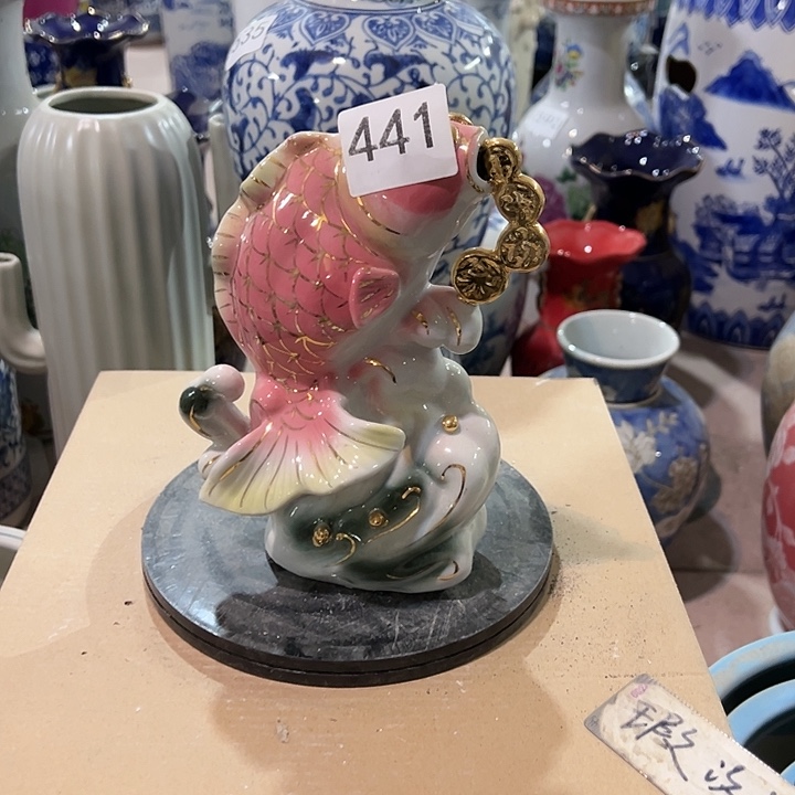 瓷片18厘米瑕。。。。。。。。。。。。。。