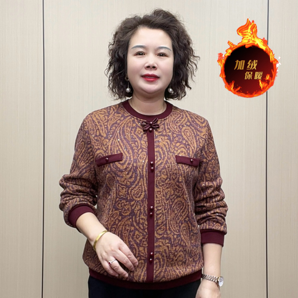 2025冬季加绒时尚休闲女装气质显瘦弹力女士减龄中老年新款妈妈装