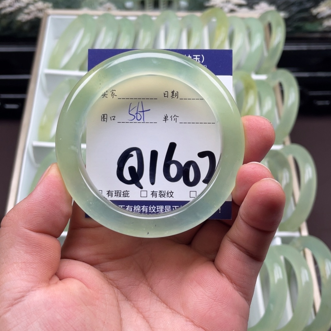 未镶嵌岫玉手镯手镯