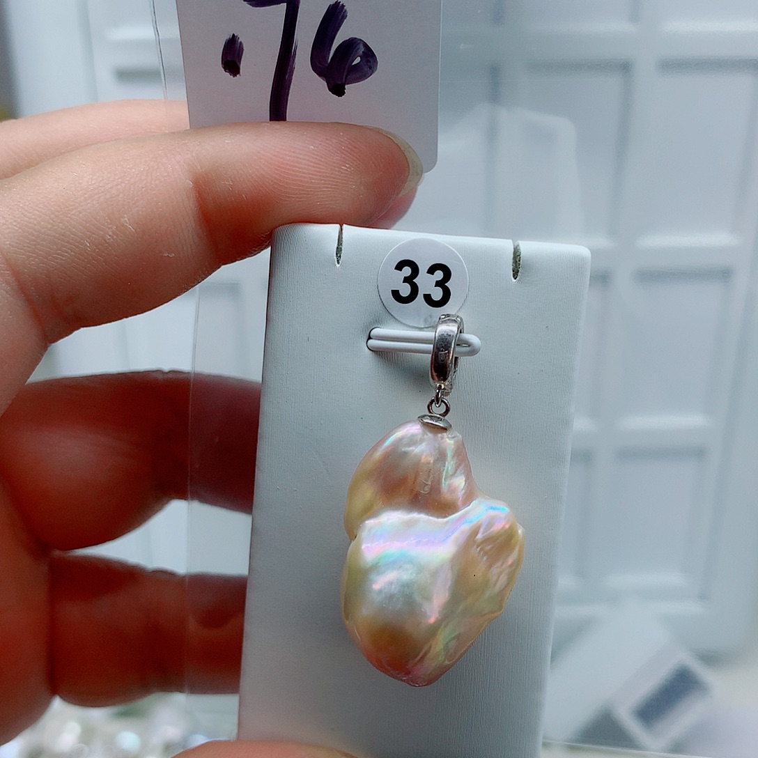 淡水珍珠合金吊坠(不含链)