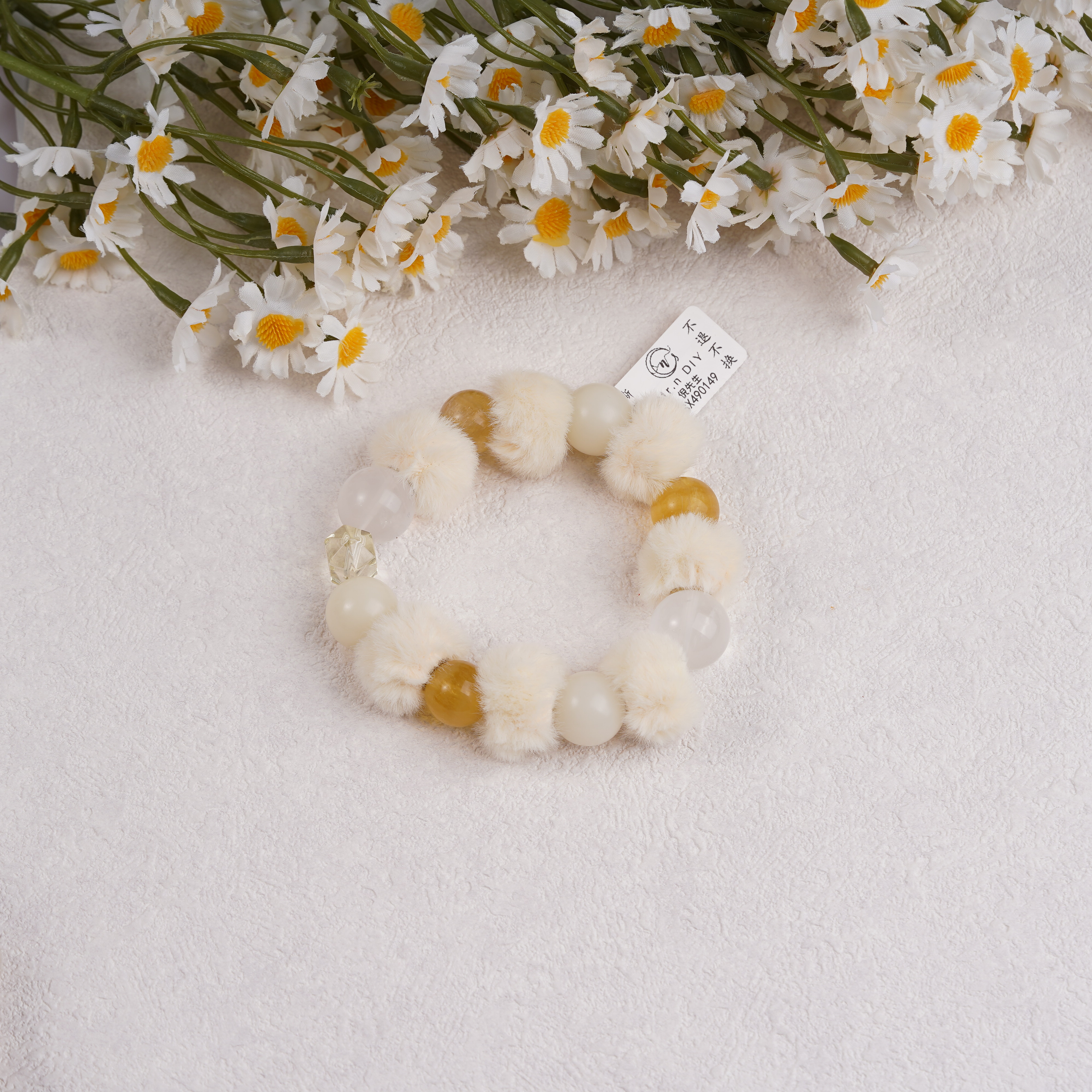  【静静珠宝冬季新款】毛毛绒水晶冬季限定款手串