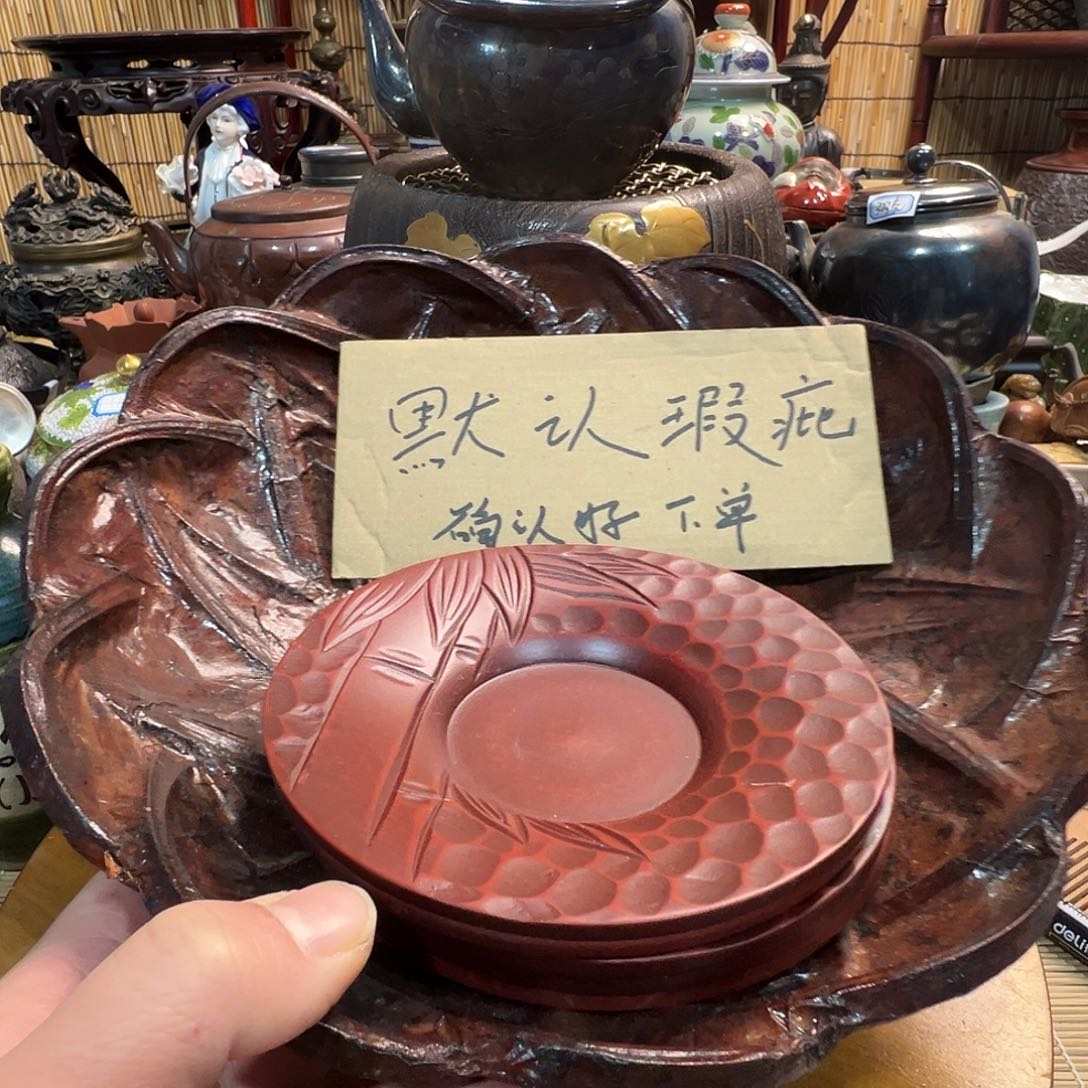 达***问初遇见感谢大家支持