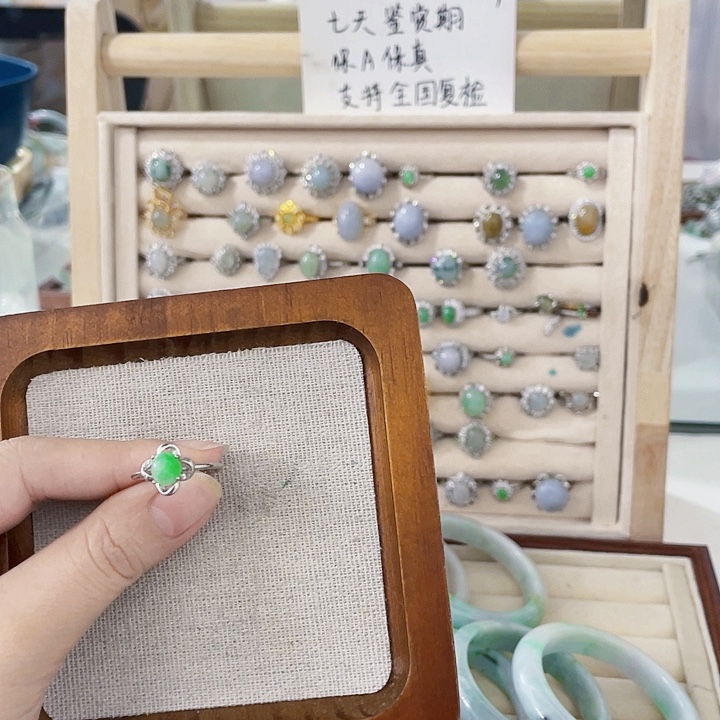 翡翠未镶嵌颈饰天然翡翠Ａ货