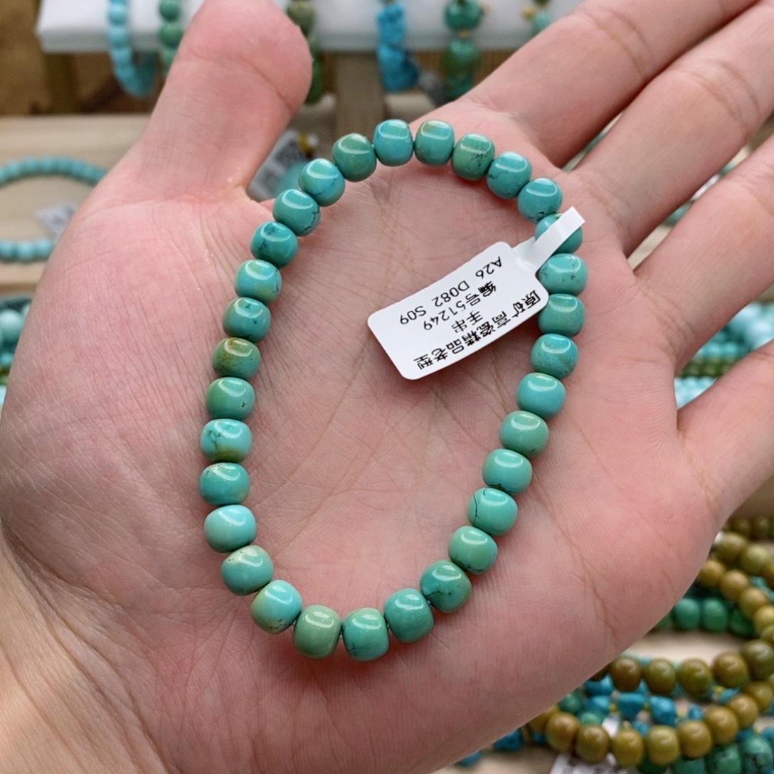 绿松石手链未镶嵌