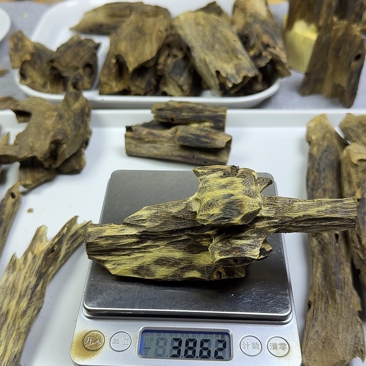 笑***笑香料红谷凹身虫漏香38克