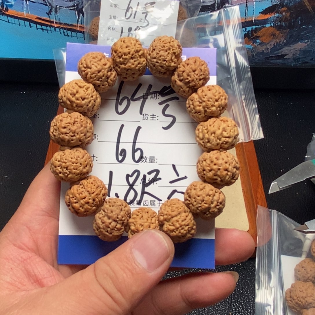 金刚菩提手串64号大金刚