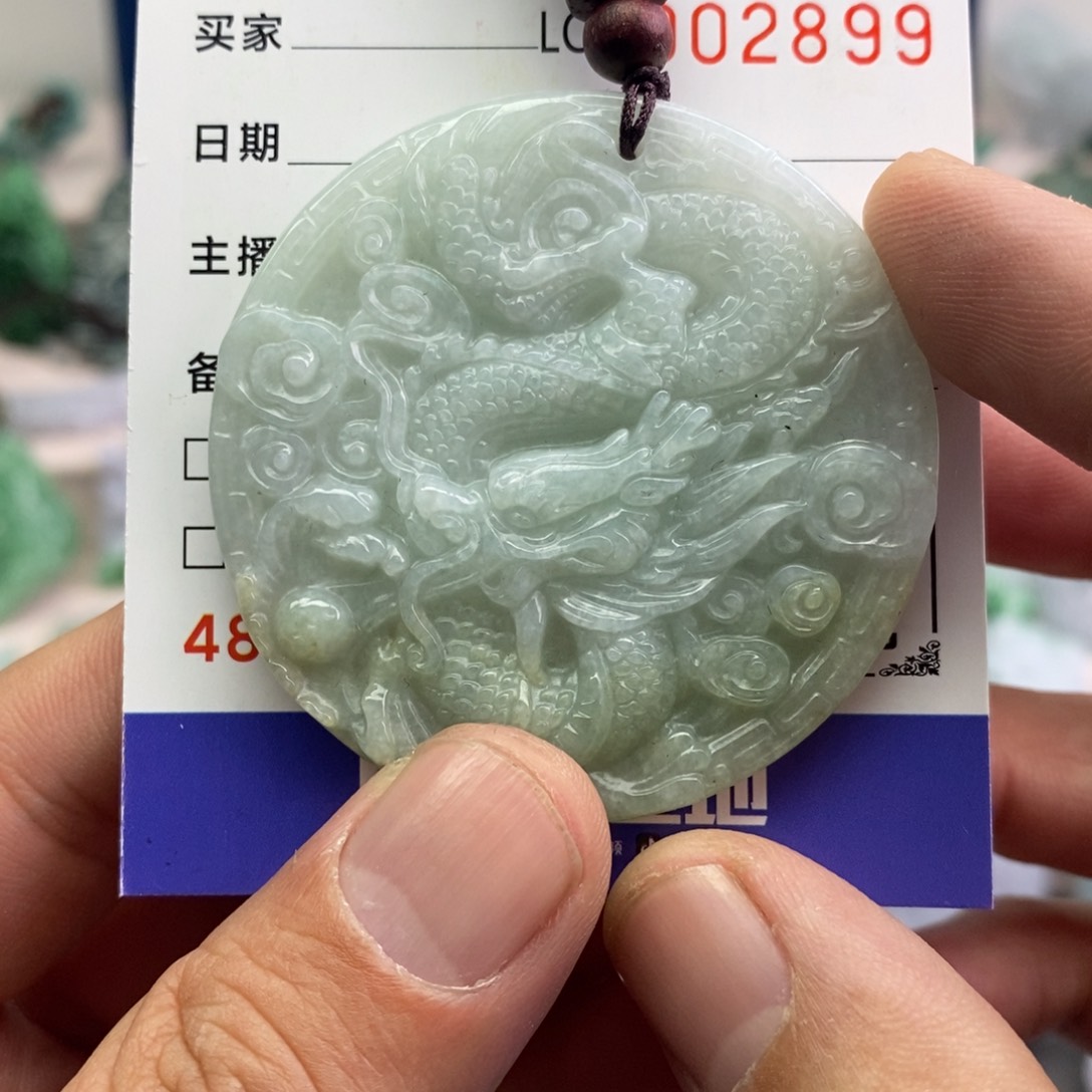 【闪购商品】翡翠吊坠(不含链)未镶嵌