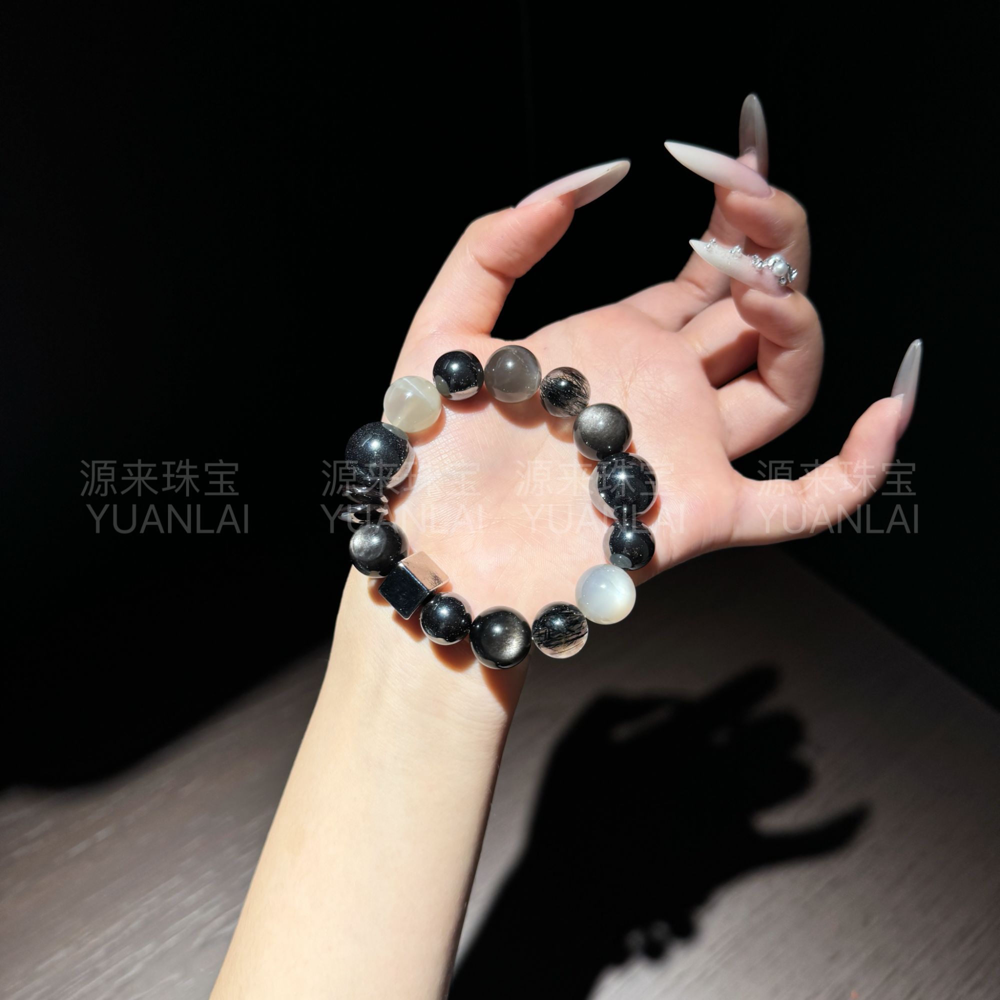 *玄墨星眸*天然黑发晶手串C