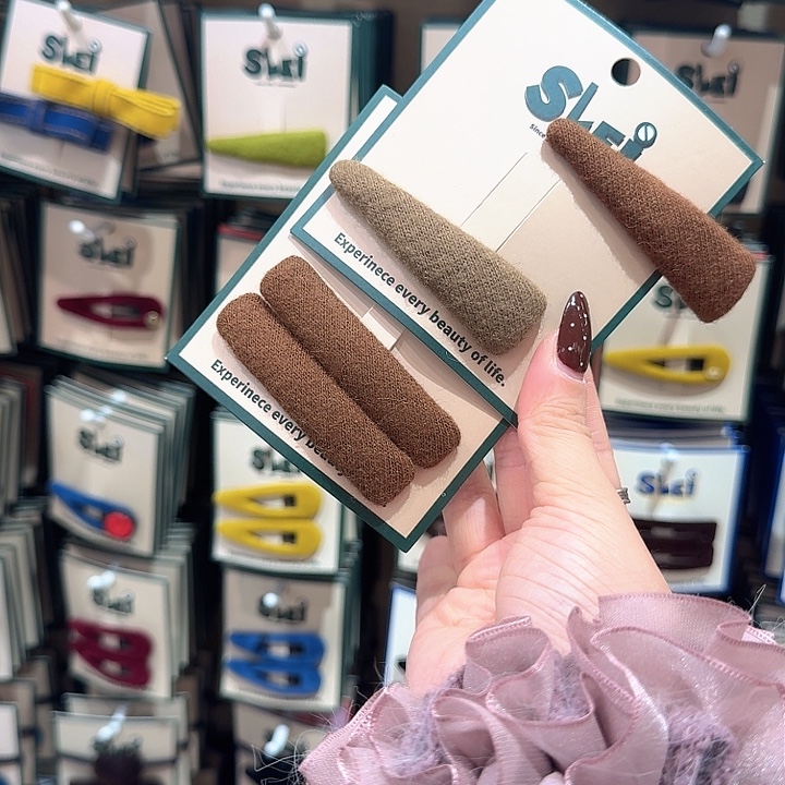 咖色方形12和咖色卡其色三角掰掰