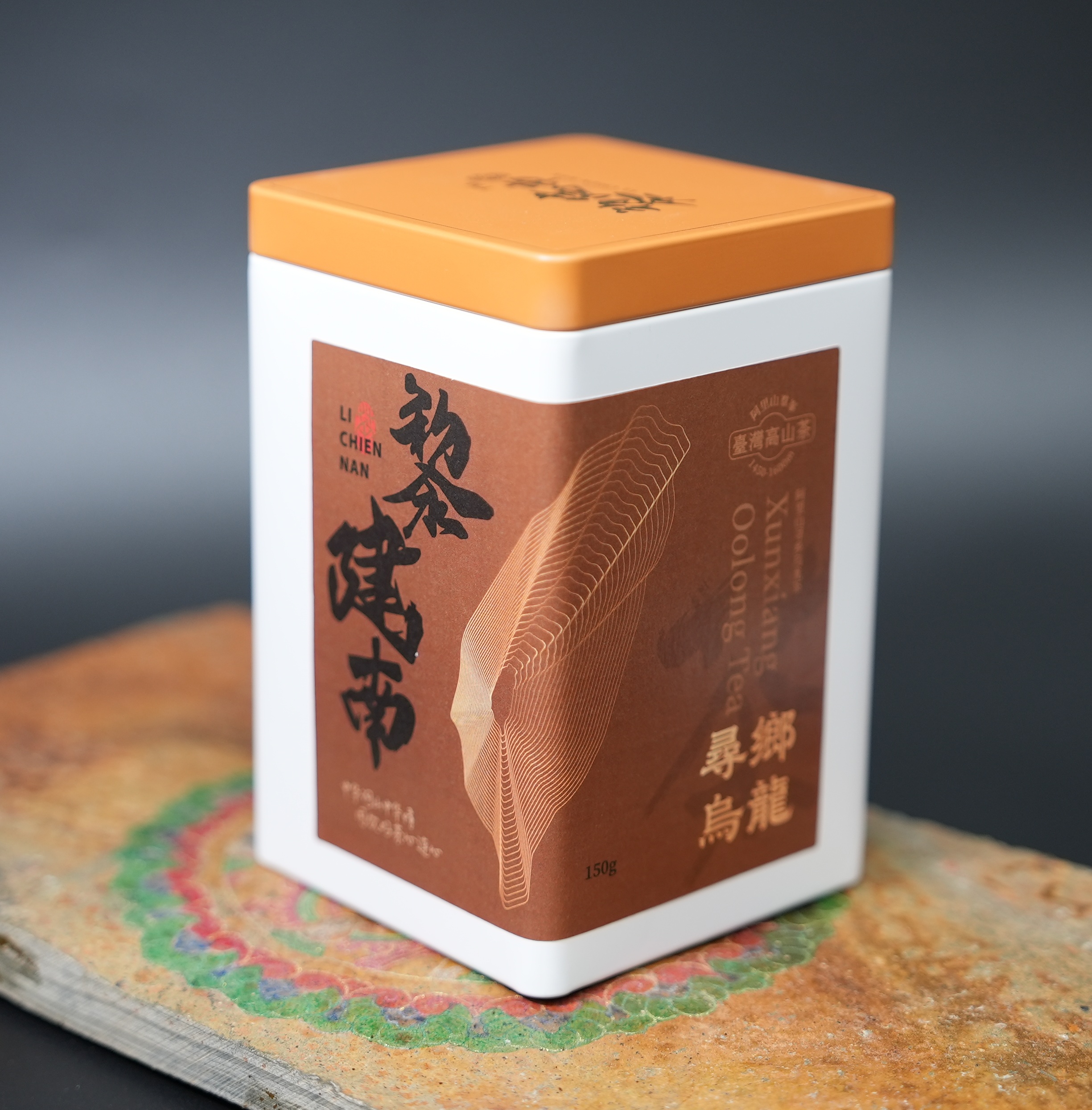 套装茶梅兰竹菊套装杯子