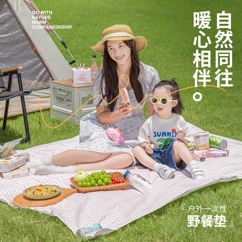 一次性野餐垫高端户外防潮垫帐篷垫露营垫子折叠防水布