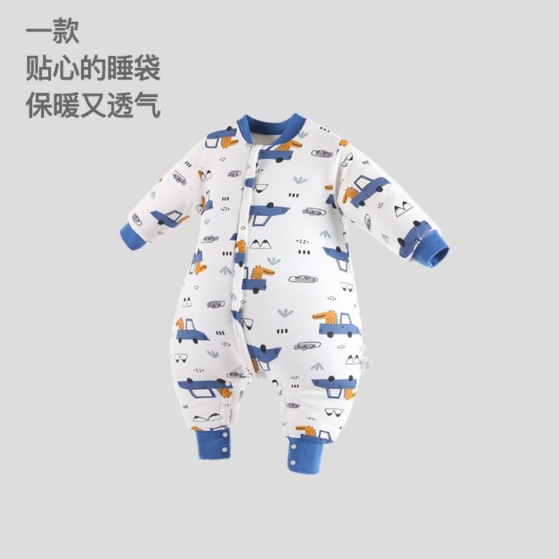 直播睡袋蓝色橙色