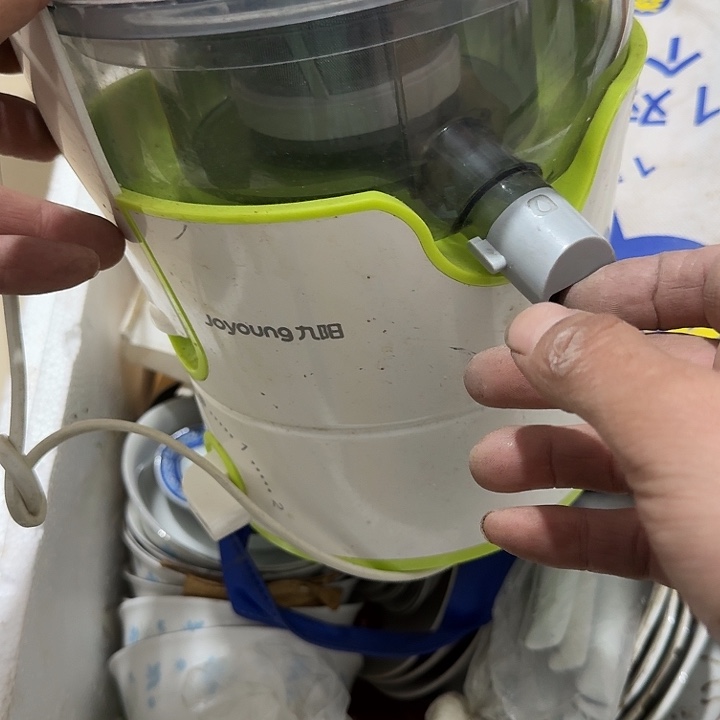 晓***晨木突突突突他斤斤计较咯