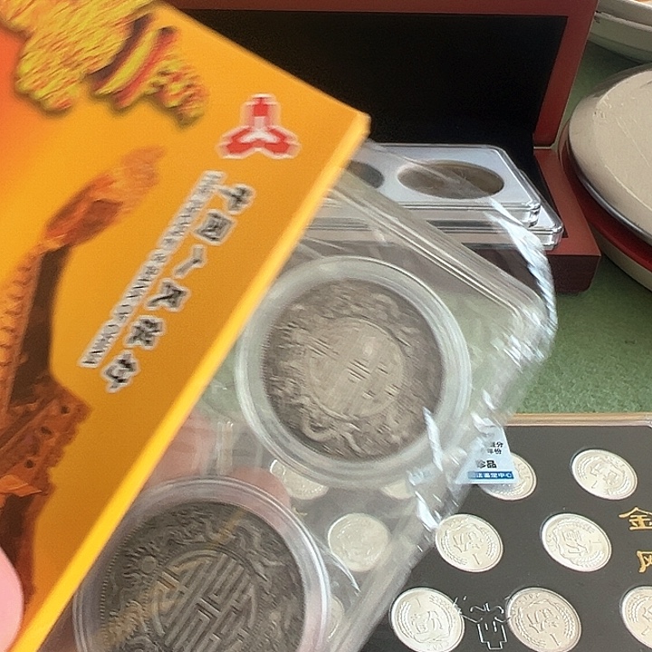 这个世界上最好的东西