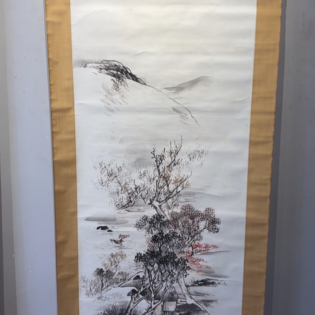 书法膝*卷轴纸本凌裱60