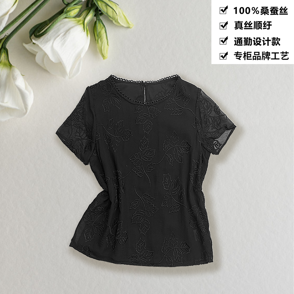 100桑蚕丝真丝顺纡重工墨韵叶影刺绣桑蚕丝女短袖T恤DXC20