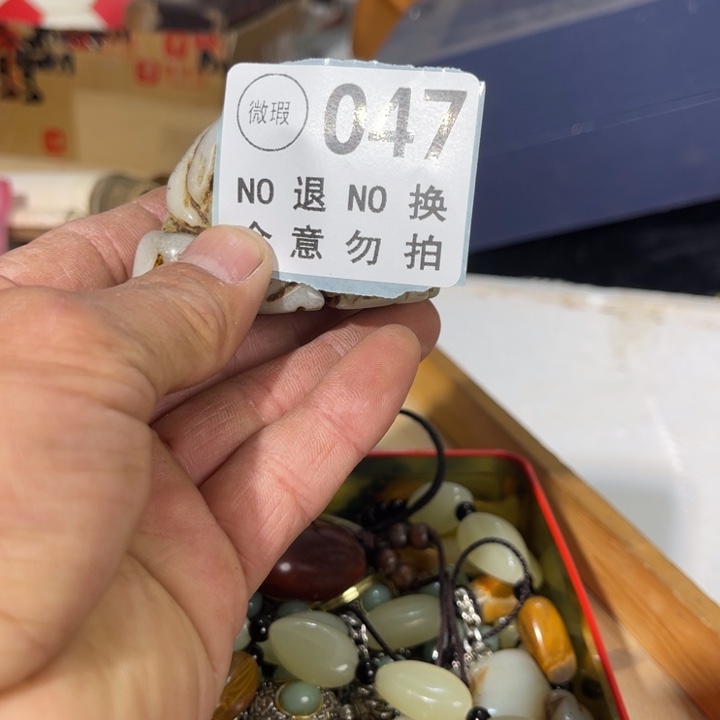 西***咸手工艺品琉璃工艺品摆件工艺品