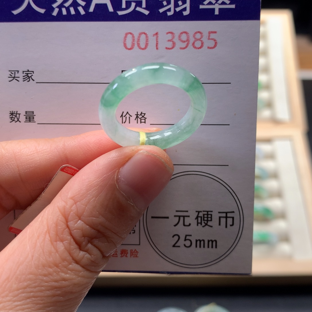 翡翠未镶嵌戒指11号