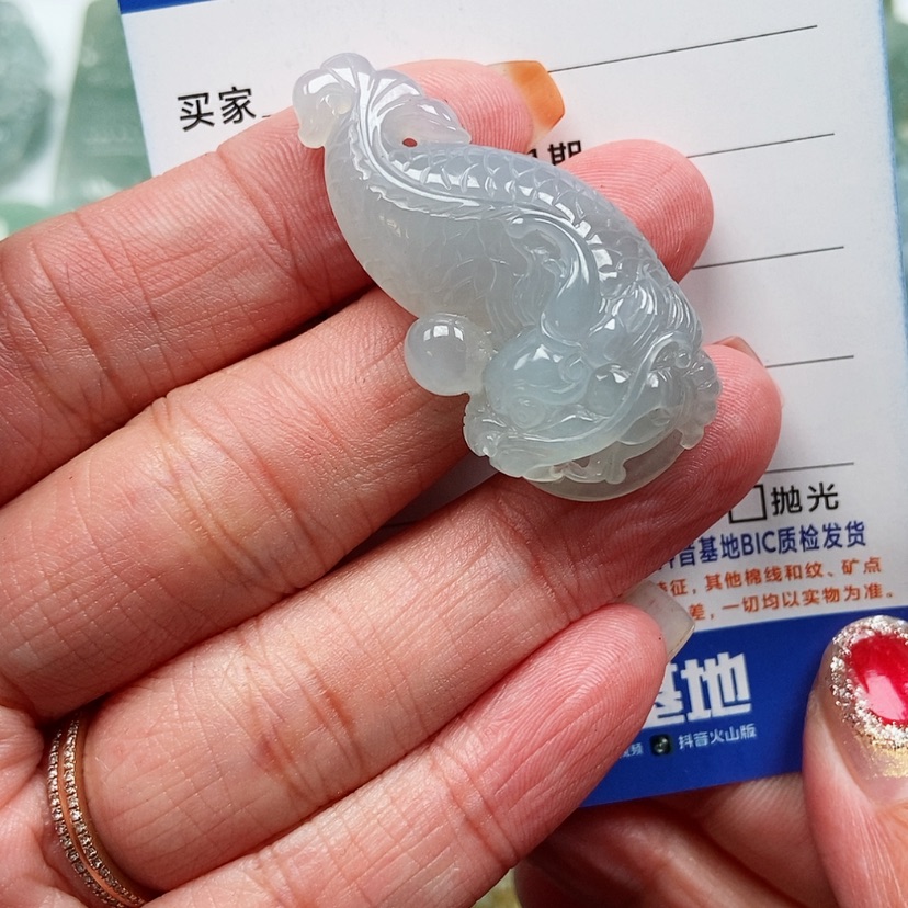 【闪购商品】翡翠颈饰未镶嵌龙鱼