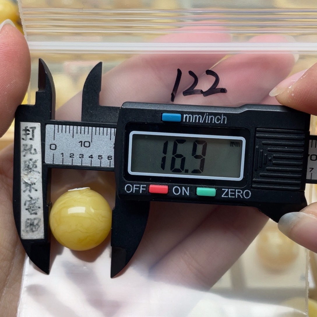蜜蜡裸石未镶嵌曙*蜜蜡