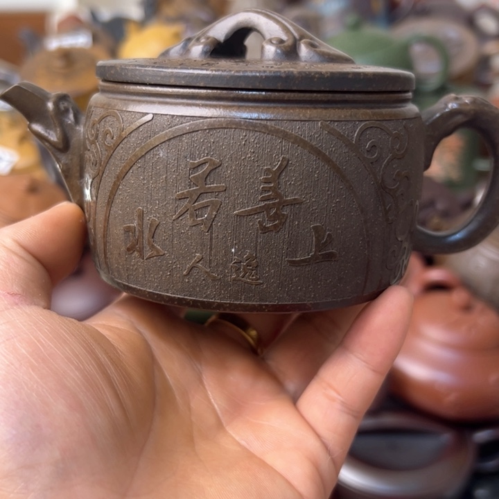 紫砂茶壶紫砂壶壶嘴划痕有使用痕迹