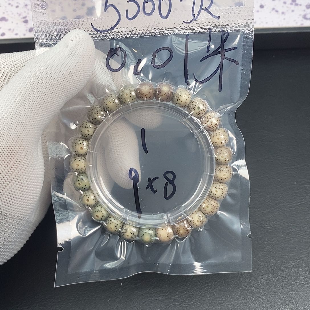 安***安吊坠星月菩提星月