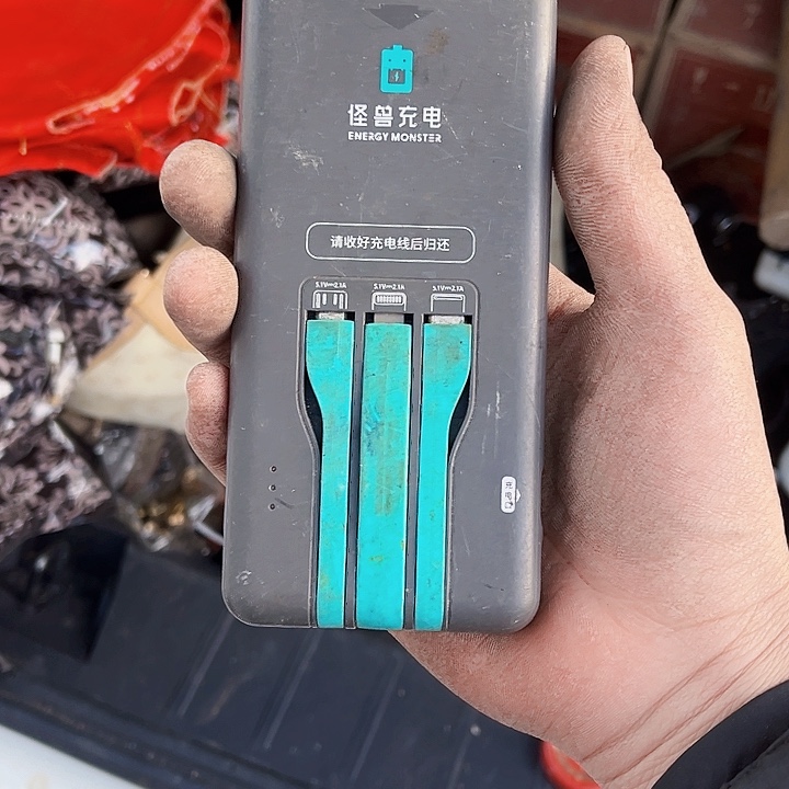 核桃木/黑胡桃（胡桃木）A**头