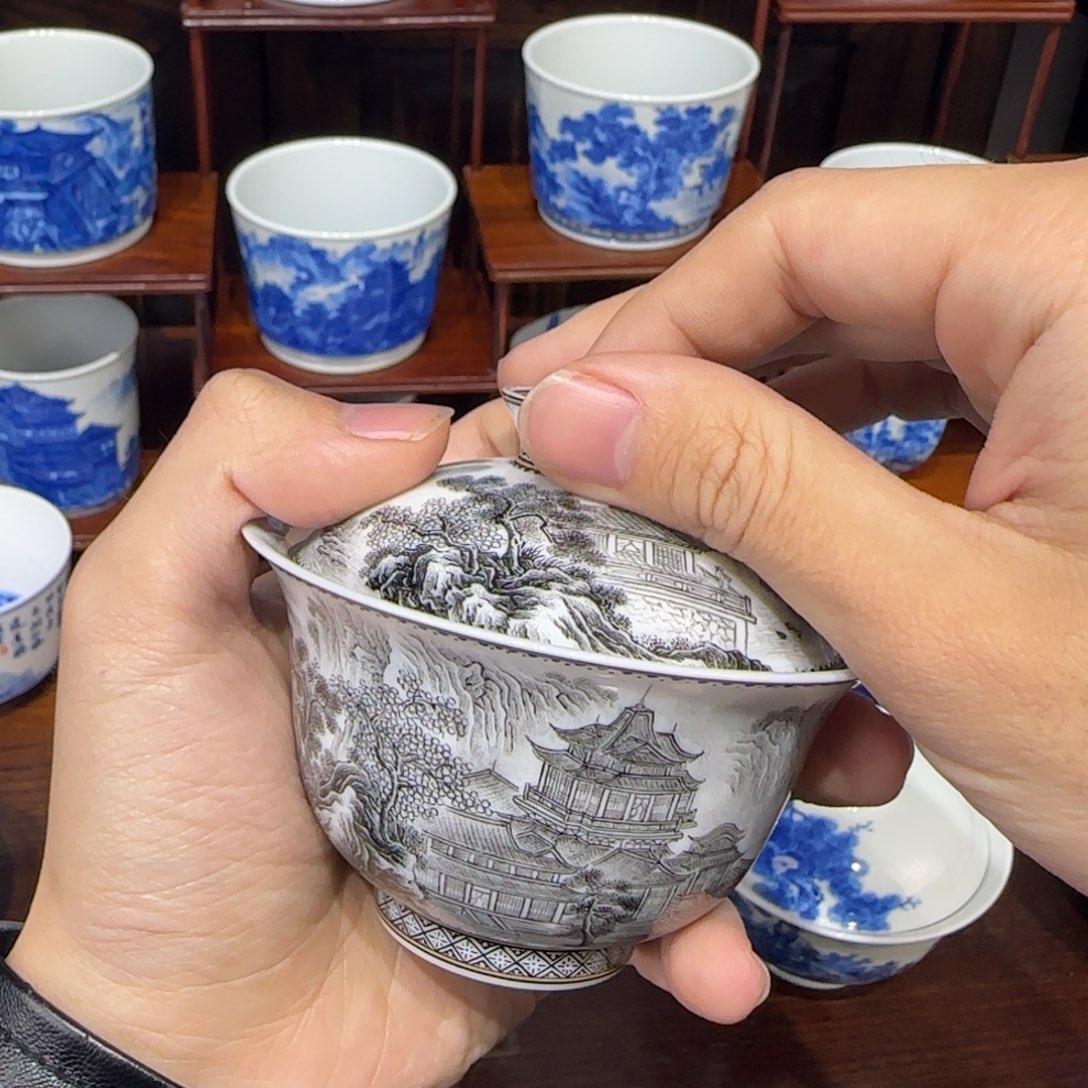 洛高端墨彩楼阁描金盖碗