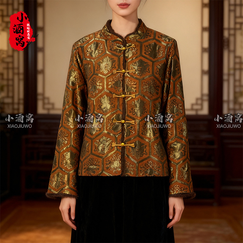 [橘颂-外套]小酒窝新国风 新中式时尚气质外套-61