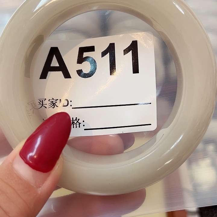 石英质玉手镯合金宝*人