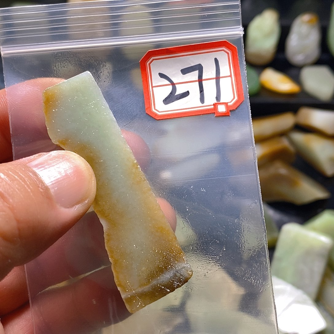 御***清和田玉（糖玉）未镶嵌珠宝半成品
