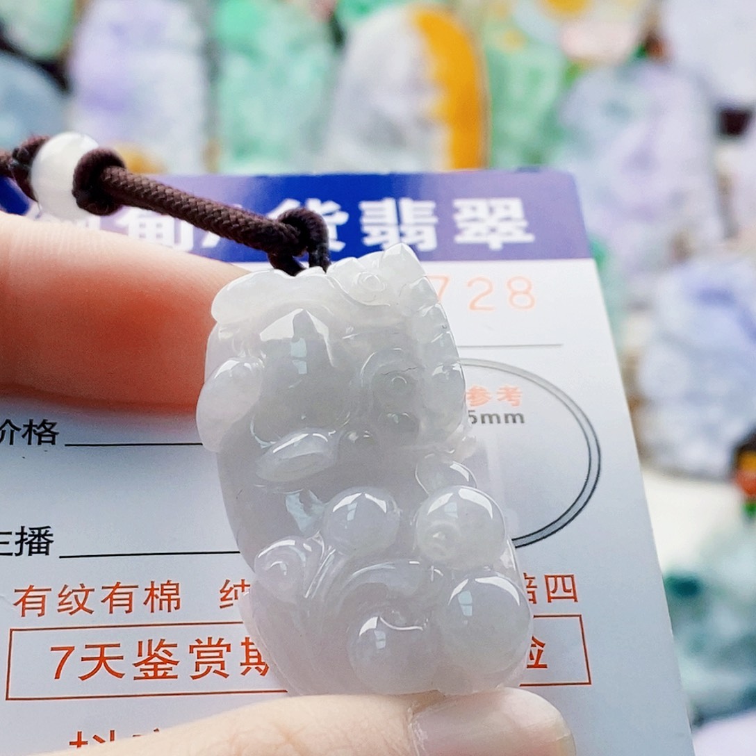 吊坠(不含链)未镶嵌翡翠
