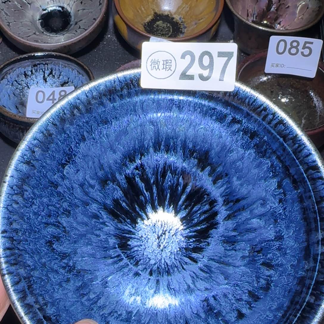茶盏福建盏茶器点茶