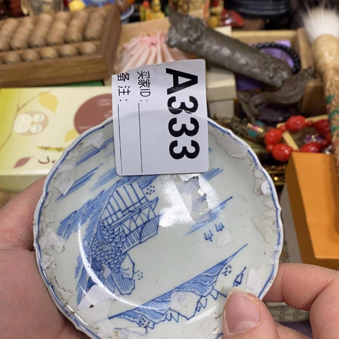 瓷瓷瓷瓷瓷瓷瓷瓷瓷