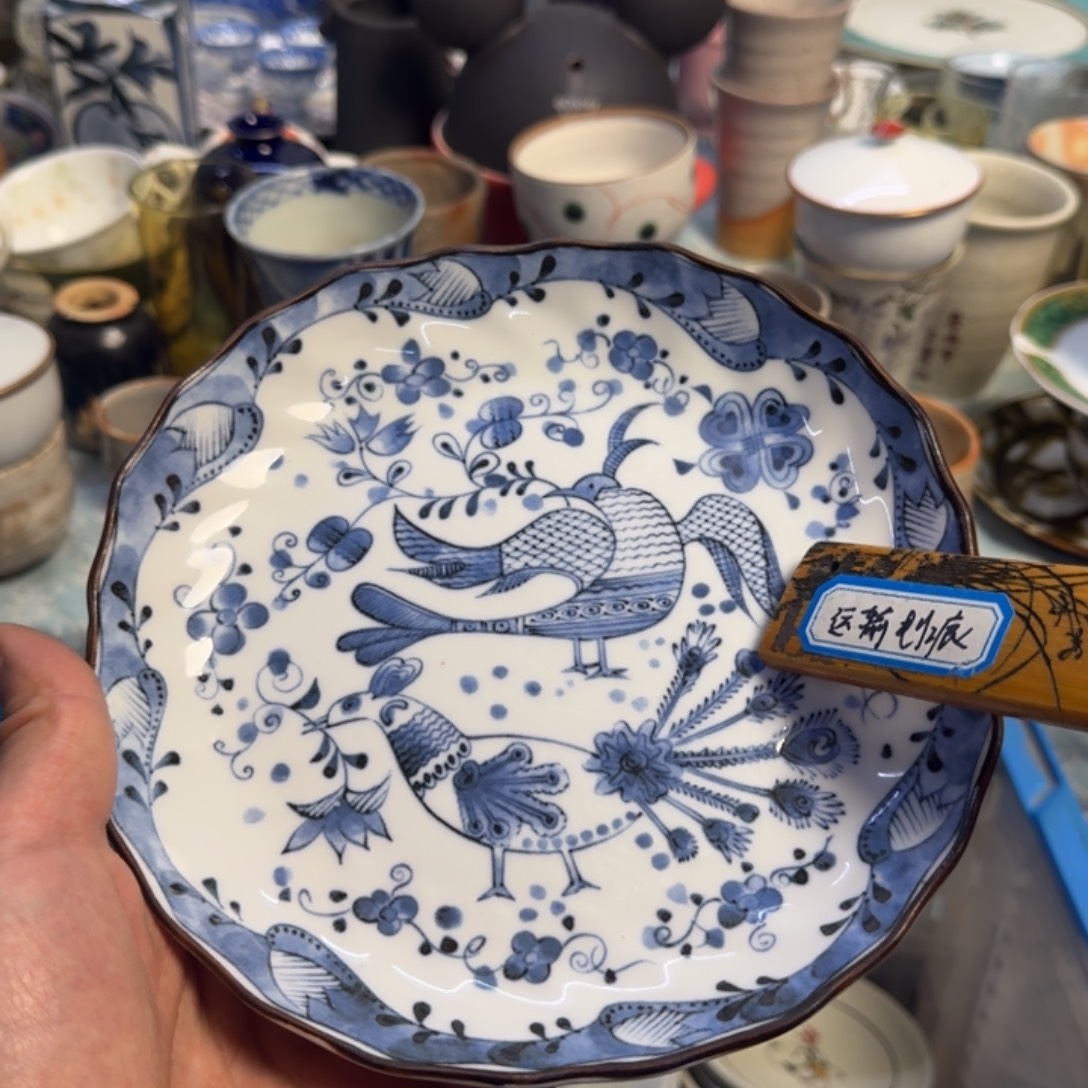 餐具默认微瑕不退不换
