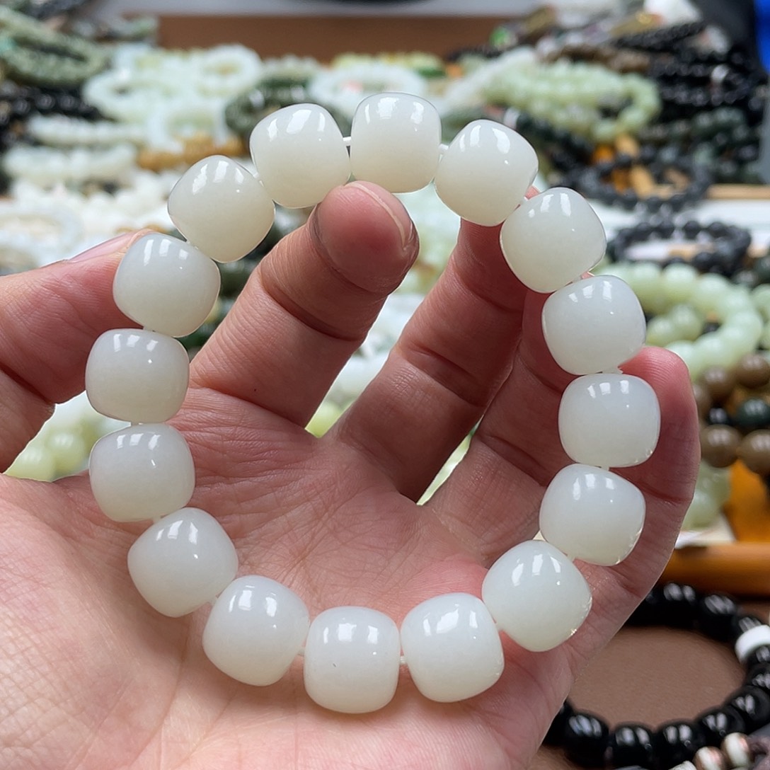 新***苑和田玉未镶嵌手链