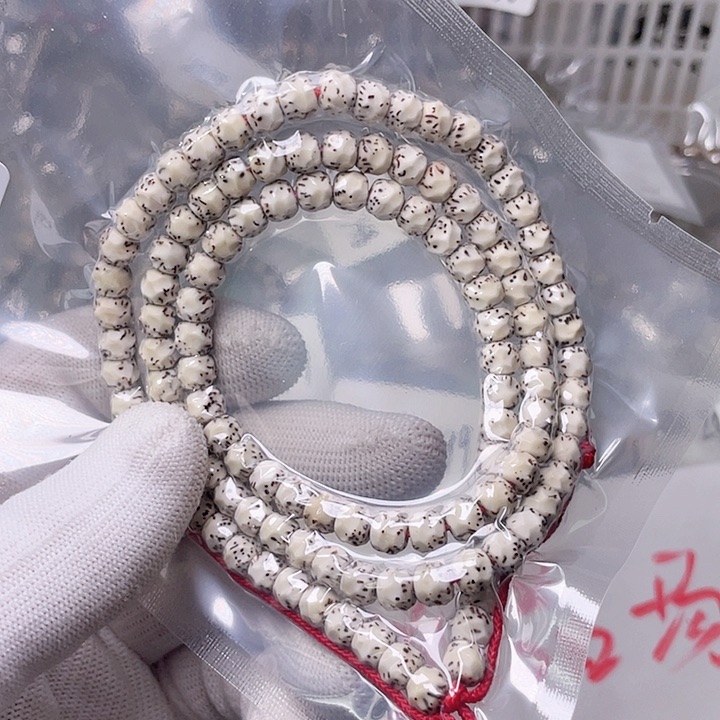 星月菩提手串J351 星月哈哈哈7