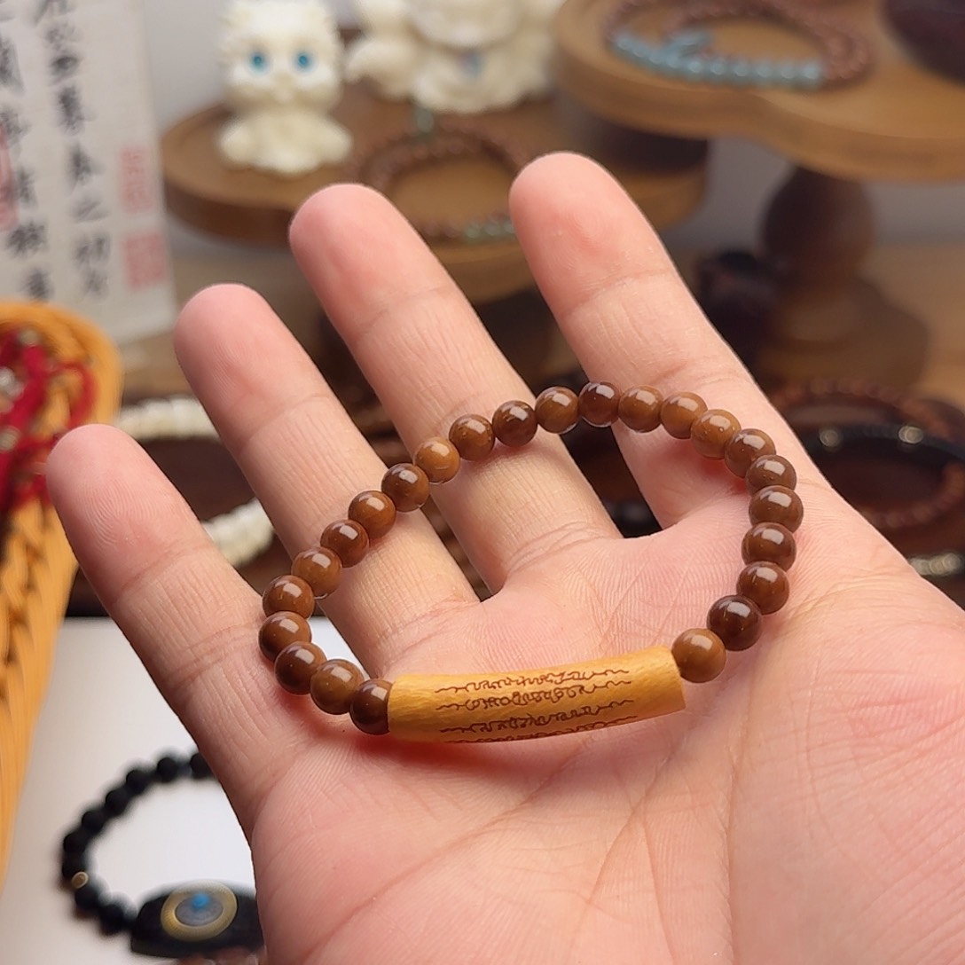 菩提根/象牙果手串