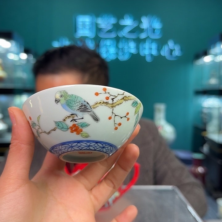 陶摆件景德镇陶瓷研究所研究