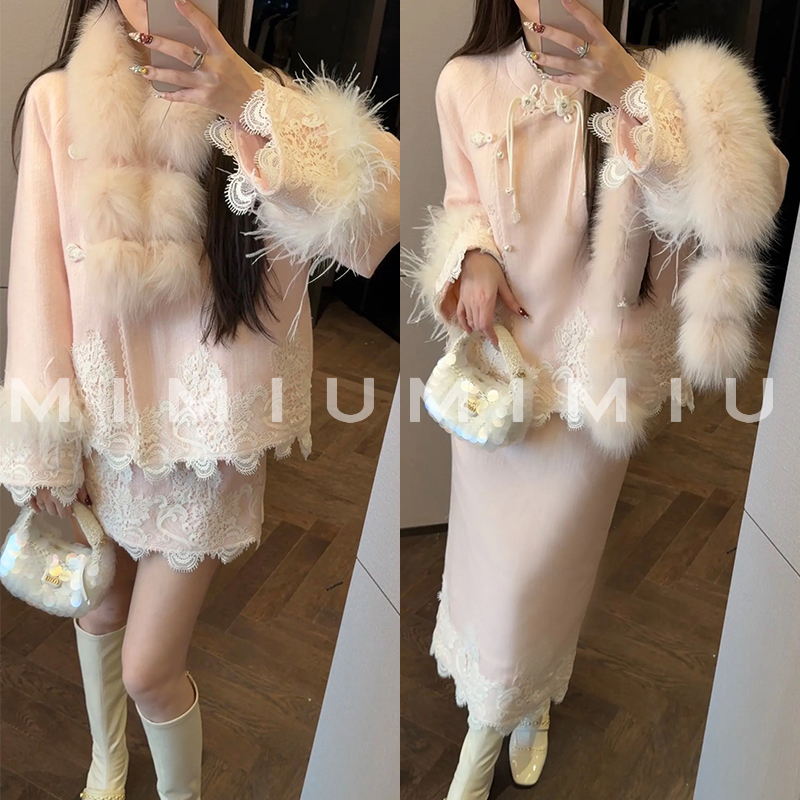 【mimius】U 可溯源三星安心羽绒 国风刺绣盘扣外套+半裙汉服G12184