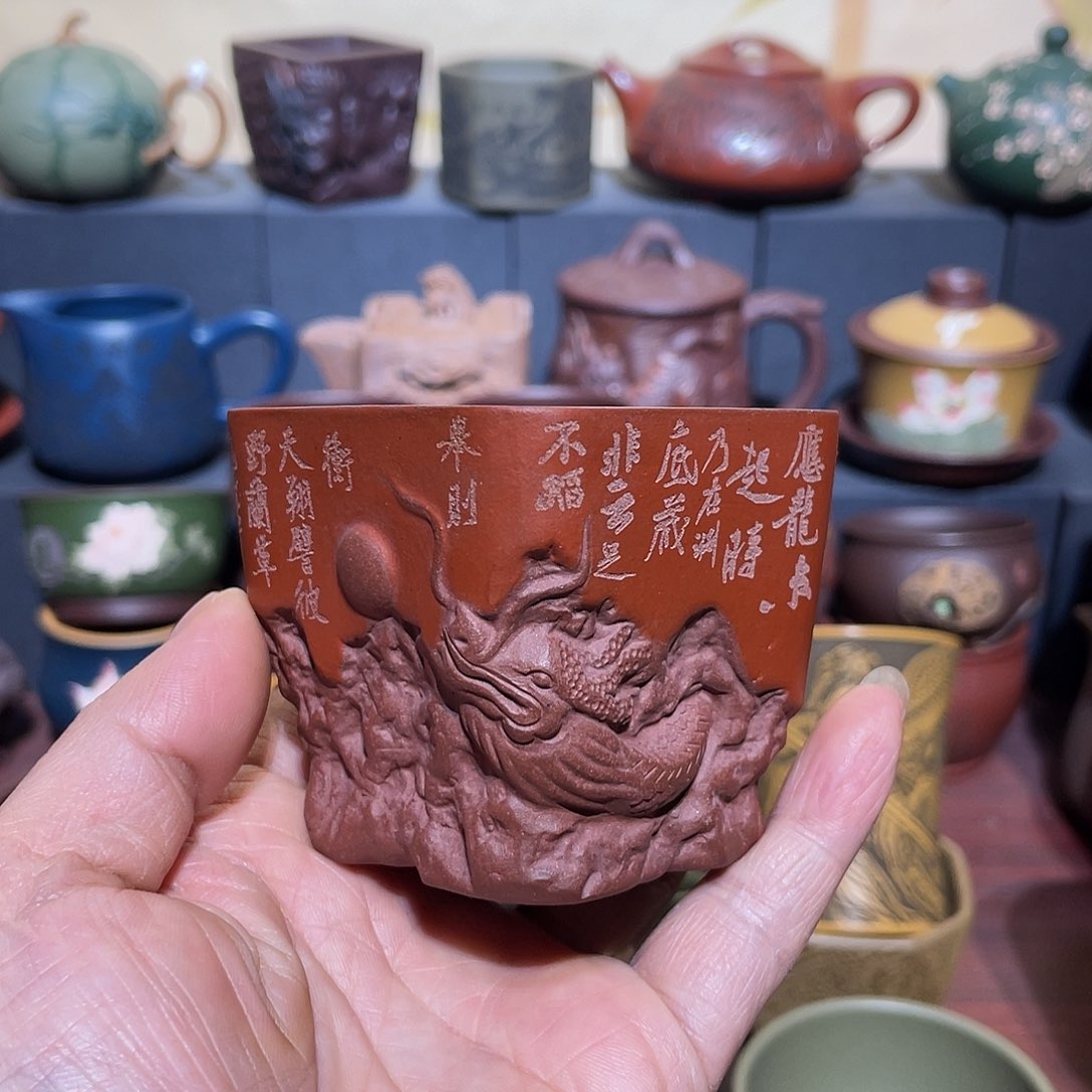 原矿紫砂手工主人杯