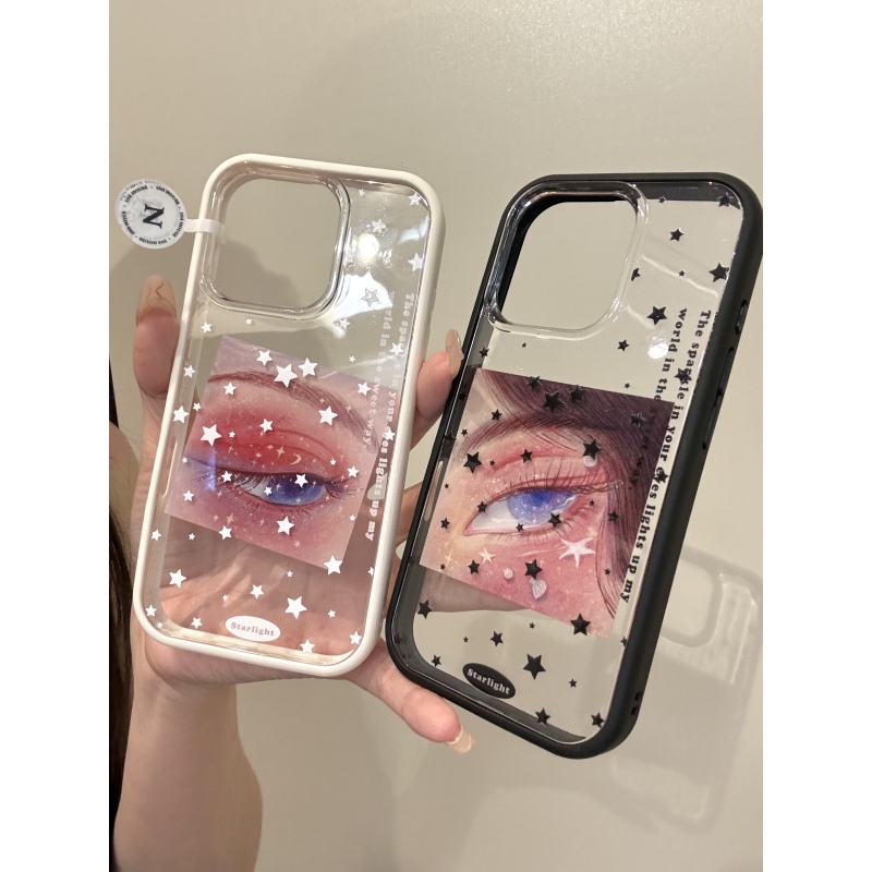 韩系二合一闪粉深邃银河感眼睛适用iphone16promax苹果15手机壳