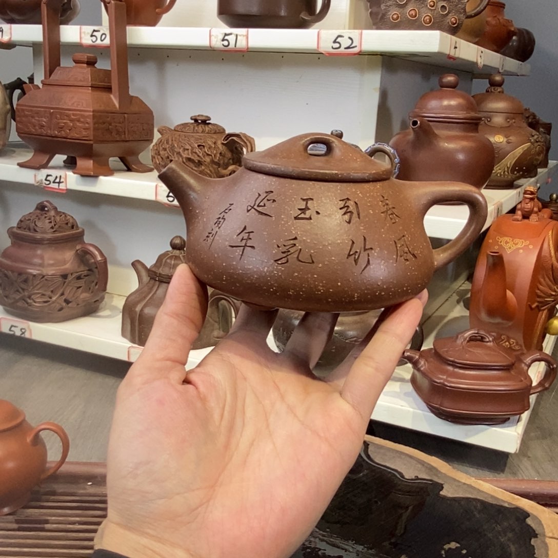 紫砂茶壶宜兴紫砂壶