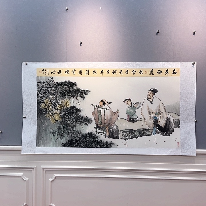 国画书法作品多次参加全国性