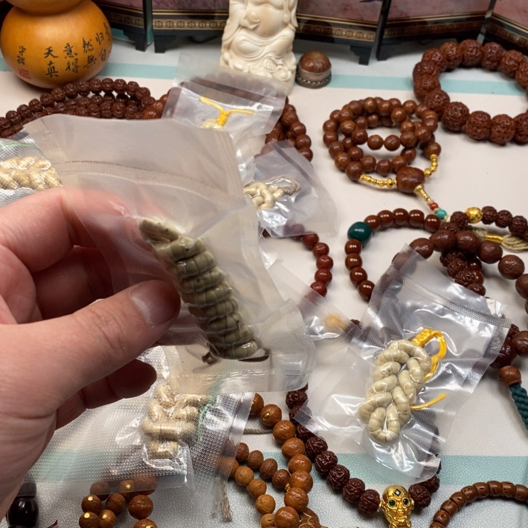 星月菩提吊坠1555686868666899