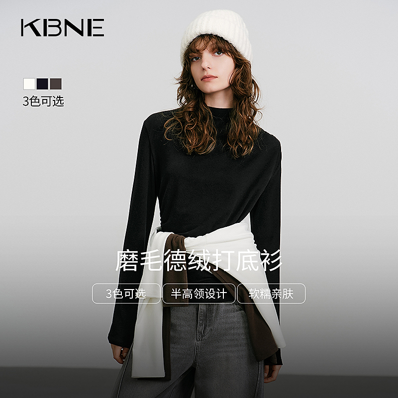 KBNE打底衫t恤女款2025新款爆款秋冬磨毛德绒抽褶长袖慵懒风上衣