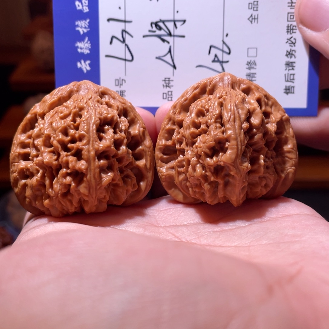 文玩核桃吊坠文玩