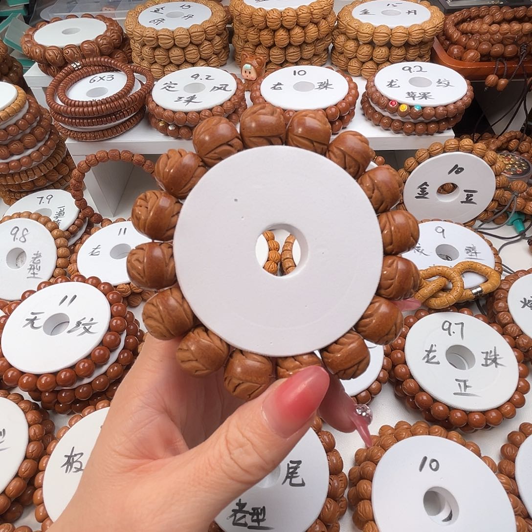 用***8手串桃核桃核光珠