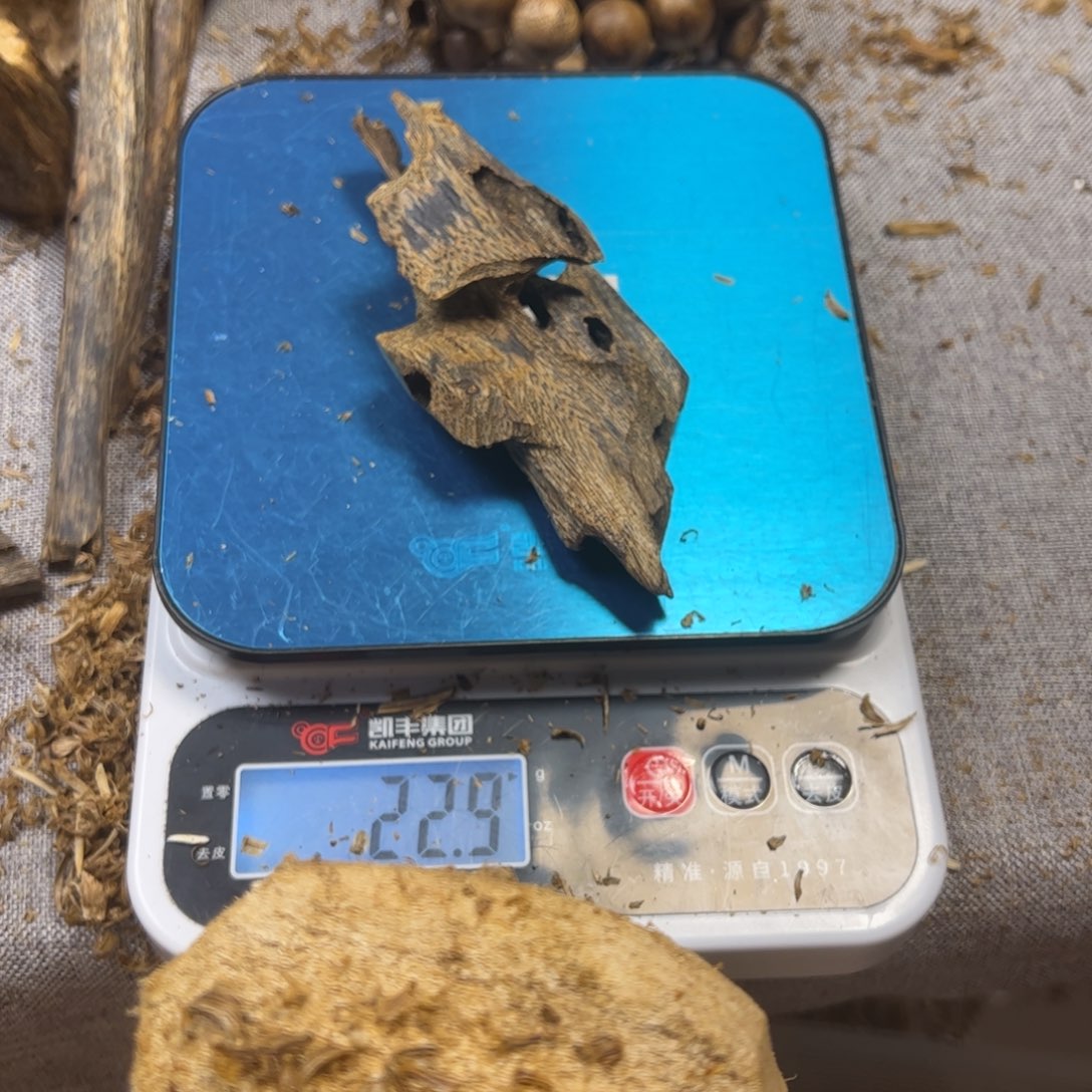 沉香沉香碎屑黑棋22.9克