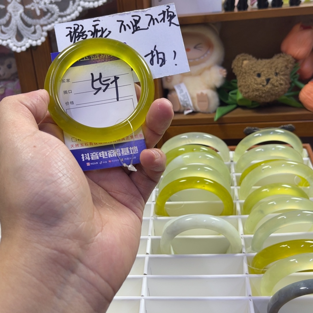 蛇纹石玉未镶嵌手镯183